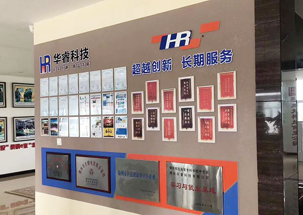 企業(yè)開(kāi)發(fā)小程序的準備工作