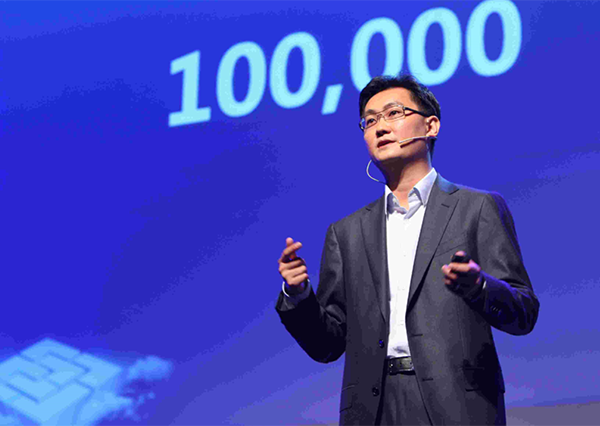 馬化騰首次撰文闡述私域流量！