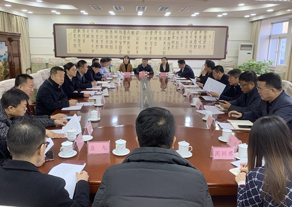 全市黨外年輕干部及新階層代表人士掛職鍛煉啟動(dòng)會(huì )召開(kāi)