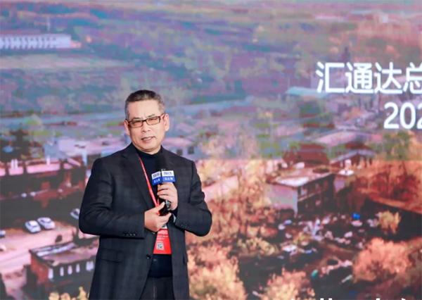 如何構建全鏈路數字化產(chǎn)業(yè)互聯(lián)網(wǎng)平臺？