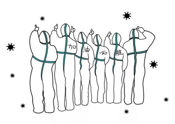 2020互聯(lián)網(wǎng)年度關(guān)鍵詞：瘋長(cháng)、壟斷