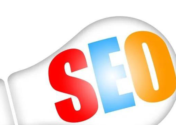 網(wǎng)站排名優(yōu)化有什么作用，大小公司都需要它