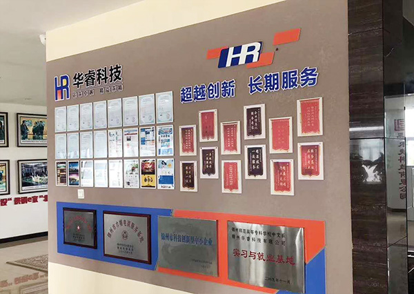 數字化轉型，破繭成蝶的七個(gè)建議