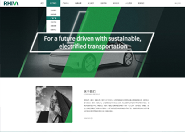 網(wǎng)站建設怎么讓網(wǎng)站更容易吸引潛在客戶(hù)?