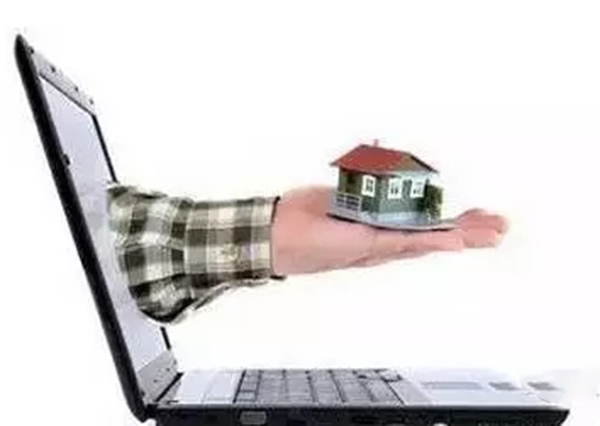 華?？萍嘉飿I(yè)管理軟件運營(yíng)服務(wù)平臺—物業(yè)好幫手