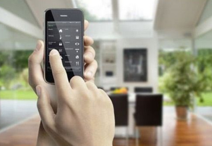 華?？萍?物業(yè)APP開(kāi)發(fā)