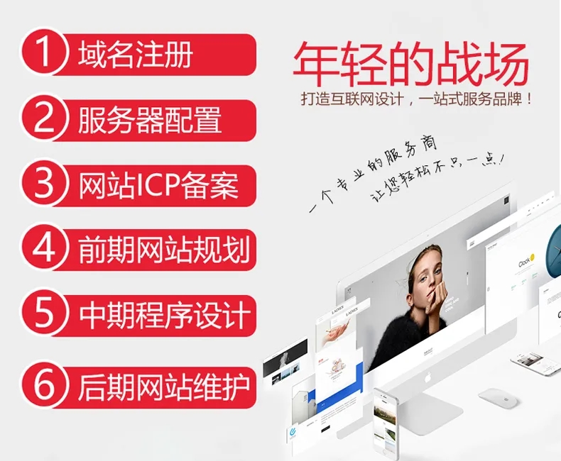 網(wǎng)站外鏈建設，對SEO有什么影響？