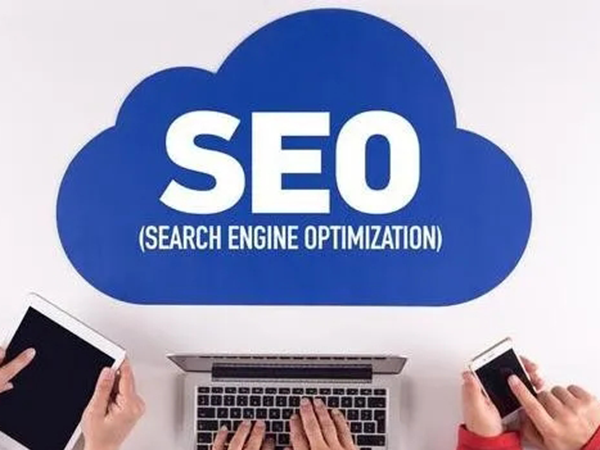 seo優(yōu)化對企業(yè)網(wǎng)站推廣能力的提升有著(zhù)不小的幫助
