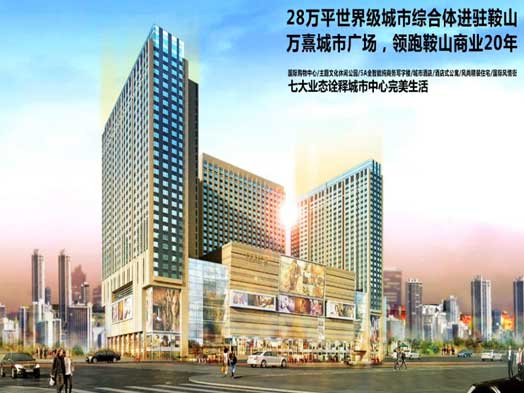 創(chuàng  )造藝術(shù)化、人性化的網(wǎng)站頁(yè)面